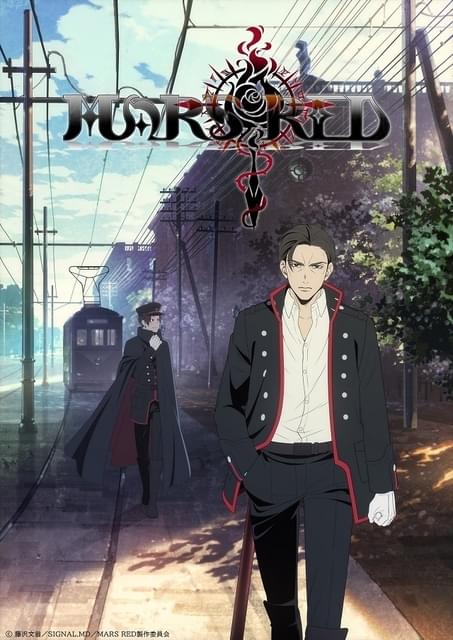「THE BLACK PRINCE」 MARS RED デフロット 秘話 音楽朗読劇のアニメ化「MARS RED」に折笠富美子ほか 高垣彩陽、古川慎