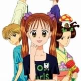 「こどものおもちゃ」初ブルーレイ化 小学生編が7月22日、中学生編が9月30日発売