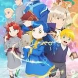 「本好きの下剋上」森川智之、梅原裕一郎、石谷春貴が騎士団キャラクター役で出演