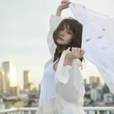 中島愛の公式YouTubeチャンネル開設 10年分のミュージックビデオ13曲を無料配信