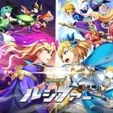 劇場版「モンスト」第3弾、オンライン試写会を無料開催 ゲストに日笠陽子、オーイシマサヨシ