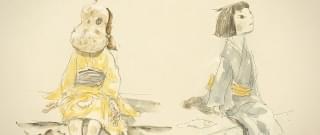 松本大洋氏が描いた、犬王と友魚（ともな）