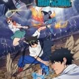 韓国発「ゴッド・オブ・ハイスクール」7月6日放送開始 主題歌収録のPVやキービジュアル公開