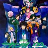 「劇場版 機動戦士ガンダム00」4DX上映決定 4DX版「逆シャア」も延長、再上映