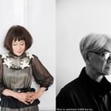 大貫妙子&坂本龍一の名曲「a life」が「日本沈没2020」主題歌に OP映像先行公開