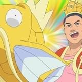 オードリー春日「ポケットモンスター」マッスルトレーナー役で出演