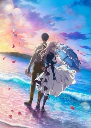 2度の延期を経て、9月18日に公開決定