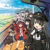 鉄道擬人化少女の奮闘描くTVアニメ「レヱル・ロマネスク」今秋放送 上坂すみれ、洲崎綾が出演