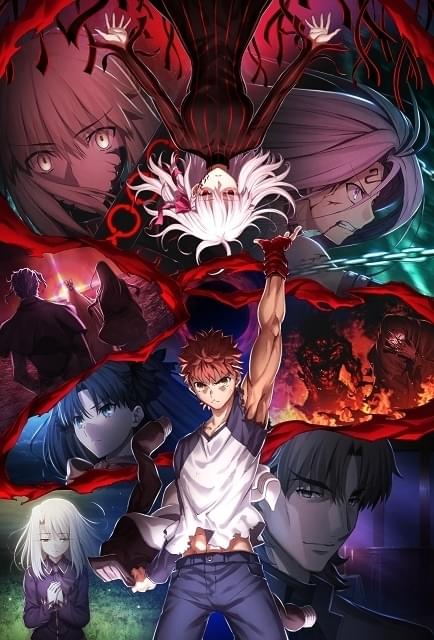 劇場版 Fate/stay night [HF]」最終章、8月15日公開決定 : ニュース