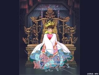 14歳の妃が反乱軍に立ち向かう「雲のように風のように」7月1日、BS12で放送