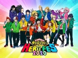 今年の「ヒーローフェス」は「ヒロアカ」史上最多キャスト15人結集 イベントビジュアル公開
