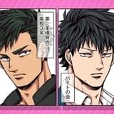 「本橋兄弟」第3巻発売記念PVに小野友樹が出演 男子4人を演じ分けて“わちゃわちゃ”