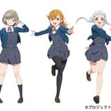 「ラブライブ!」新シリーズのタイトルは「ラブライブ!スーパースター!!」