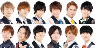 「声の王子様」キャスト12人が生出演