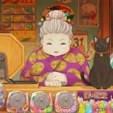 テレビアニメ「ふしぎ駄菓子屋 銭天堂」9月8日スタート