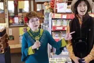 田中真弓が特別出演