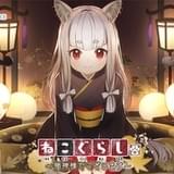 日高のり子が猫の若女将になって耳そうじ 癒しのASMRボイスドラマ発売