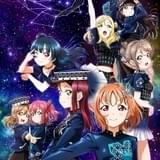 「Aqours」ドームツアーは一部公演が無観客有料生配信