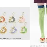 「鬼滅の刃」甘露寺蜜璃の靴下が発売 ニーソックス丈を再現