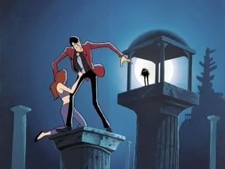 「ルパン三世 ルパンVS複製人間（クローン）」