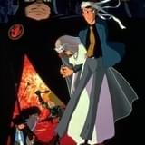 「ルパン三世 カリオストロの城」