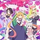 京アニ制作「小林さんちのメイドラゴン」第2期、21年放送決定 ティザービジュアル公開