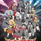 「ゾンビランドサガ」フランシュシュ×「でんぱ組.inc」コラボ楽曲が制作 特番で両グループが“対決”