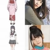 早見沙織&小倉唯、豊島区・池袋が舞台の劇場アニメ「君は彼方」出演