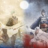 舞台「刀剣乱舞」新作公演「大坂の陣」2部作で上演決定 一期一振、三日月宗近らによる2つの“豊臣の物語”