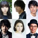 監督絶対主義の新レーベル「Cinema Lab」誕生 第1弾は本広克行監督×主演・小川紗良、原案は押井守