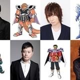 10月放送「ドラゴンクエスト ダイの大冒険」ハドラー役の関智一ら魔王軍キャストが明らかに