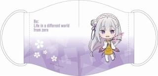 「リゼロ」キャラと快適なマスク生活を