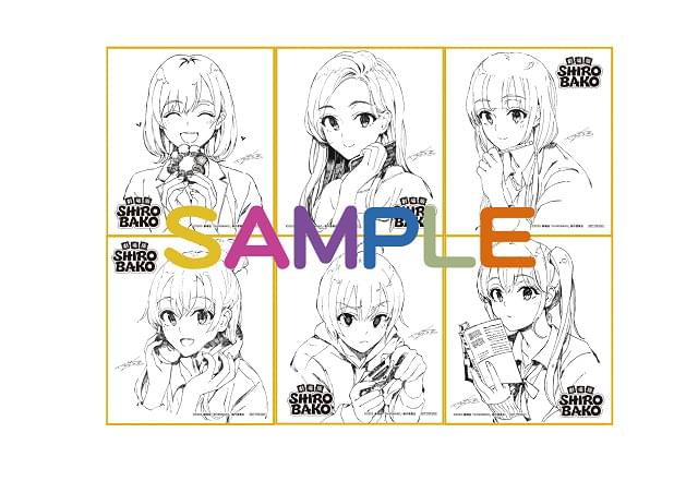 劇場版 SHIROBAKO」リマスター版で再上映 来場者特典は過去配布6種の