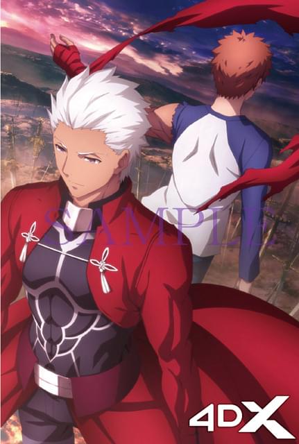 劇場版 Fate [HF]」第3章の4D上映決定 レベル最大の“4DXエクストリーム