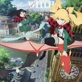 久保帯人の「BURN THE WITCH」10月2日から上映&世界配信 土屋神葉らの出演も明らかに