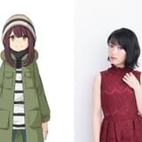 「ゆるキャン△ SEASON2」なでしこの幼なじみ・土岐綾乃役に黒沢ともよ 物語は大みそかソロキャンで幕開け