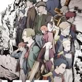 「禍つヴァールハイト」TVアニメが10月スタート 主題歌は黒崎真音、H-el-ical//