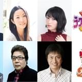 「映画クレヨンしんちゃん」最新作のゲスト声優11人発表 中田譲治、井上喜久子らベテラン多数出演