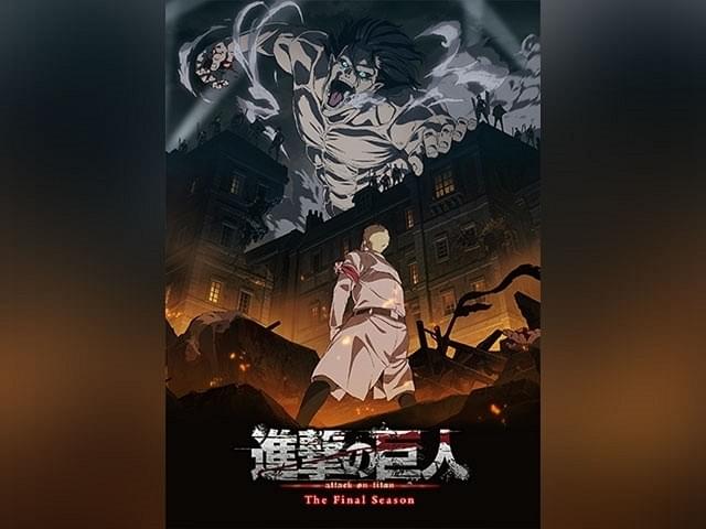 アニメ「進撃の巨人」第3期までの全59話をGYAOで無料配信 : ニュース