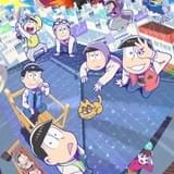 「おそ松さん」第3期メインビジュアル公開 OPテーマはおなじみ「A応P」