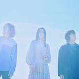 sajou no hanaが「青嵐のあとで」で寄りそう“青春の日々”への追憶と、忘れられない夏の思い出