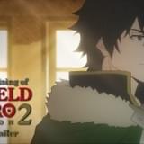 「盾の勇者の成り上がり」シーズン2が21年放送決定 尚文が決意を語るPV、戦乱を予感させるビジュアル公開