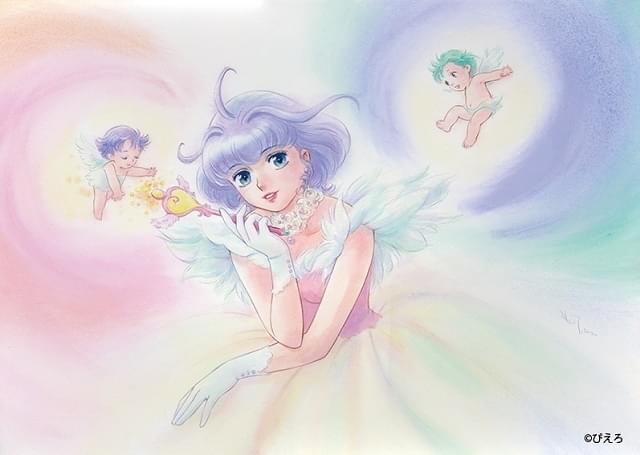 クリィミーマミ」「きまぐれオレンジ☆ロード」などのイラストを収録