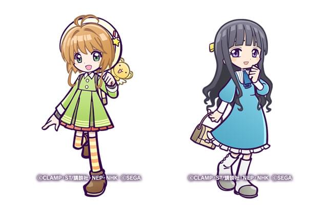 ぷよクエ」×「カードキャプターさくら」コラボイベントが開催 ☆7に