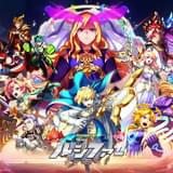 劇場版モンスト「ルシファー 絶望の夜明け」11月6日公開決定 予告映像と最新キービジュアル完成