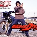 「平成仮面ライダー」シリーズ第1作として製作された