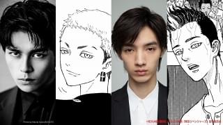 眞栄田郷敦は三ツ谷隆、清水尋也は半間修二を演じる