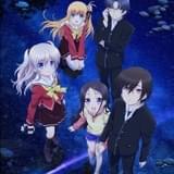 麻枝准×P.A.WORKS「Charlotte」10月7日からTOKYO MXほかで再放送開始