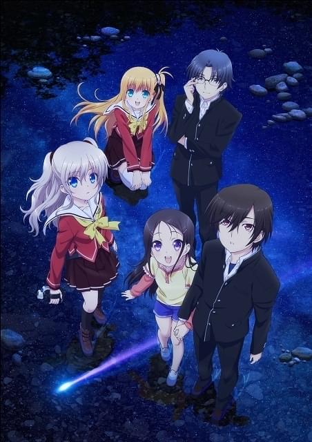 Charlotte（シャーロット）コンプリート DVD-BOX2 (8-13話 168分) 麻枝准 アニメ [DVD] [Import] [PAL 再生環境をご確認ください] dwos6rj 麻枝准×P.A.WORKS「Charlotte」10月7日からTOKYO MXほかで再放送開始