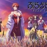 オリジナルアニメ「ぶらどらぶ」押井守総監督が全12話中6話の絵コンテを担当